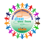 Grampanchayat